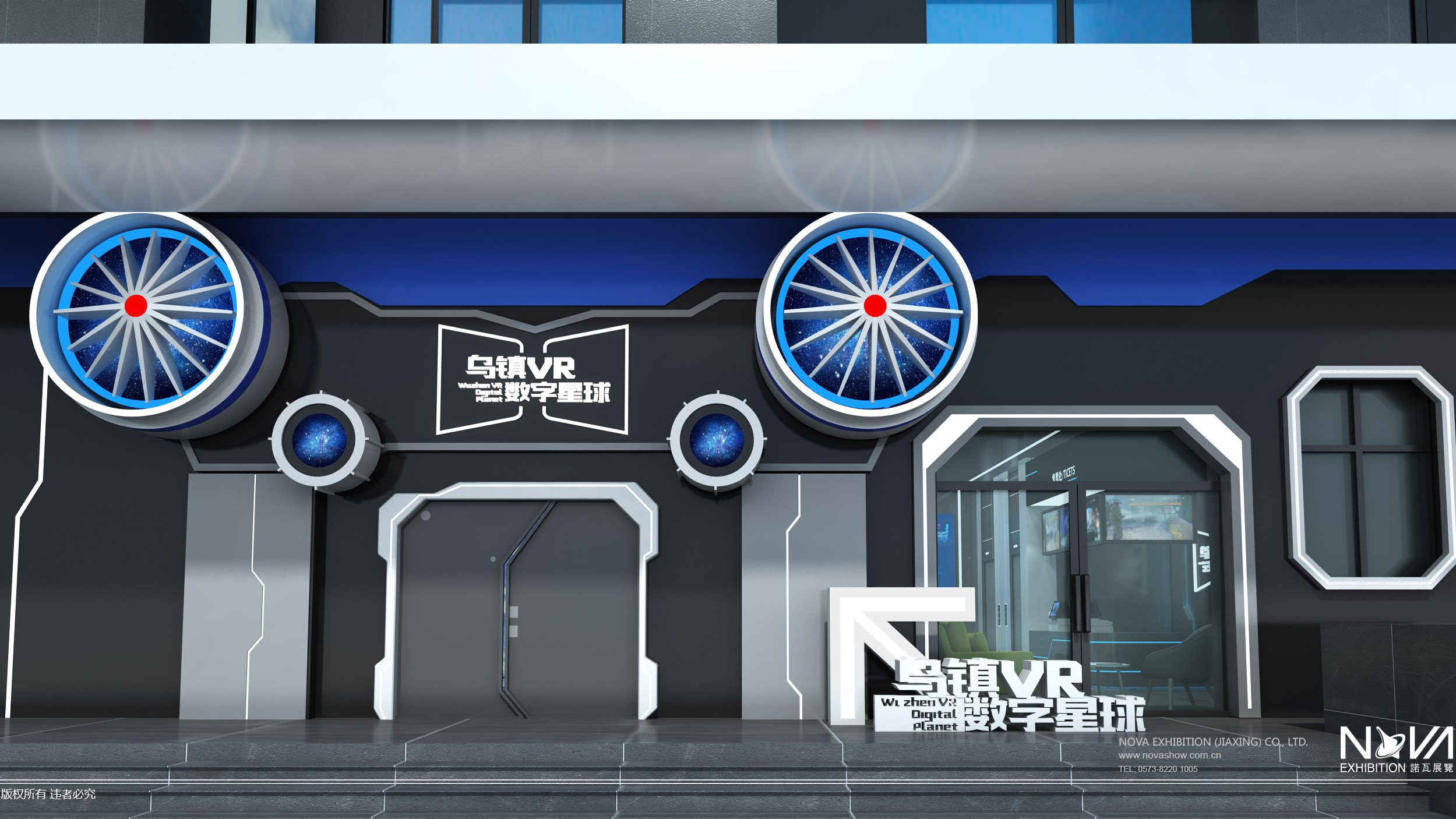 乌镇VR数字星球 – 诺瓦展览(浙江)股份有限公司 高科技展厅 电梯展厅 互动多媒体展厅