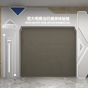 关于诺瓦 – 诺瓦展览(浙江)股份有限公司 高科技展厅 电梯展厅 互动多媒体展厅