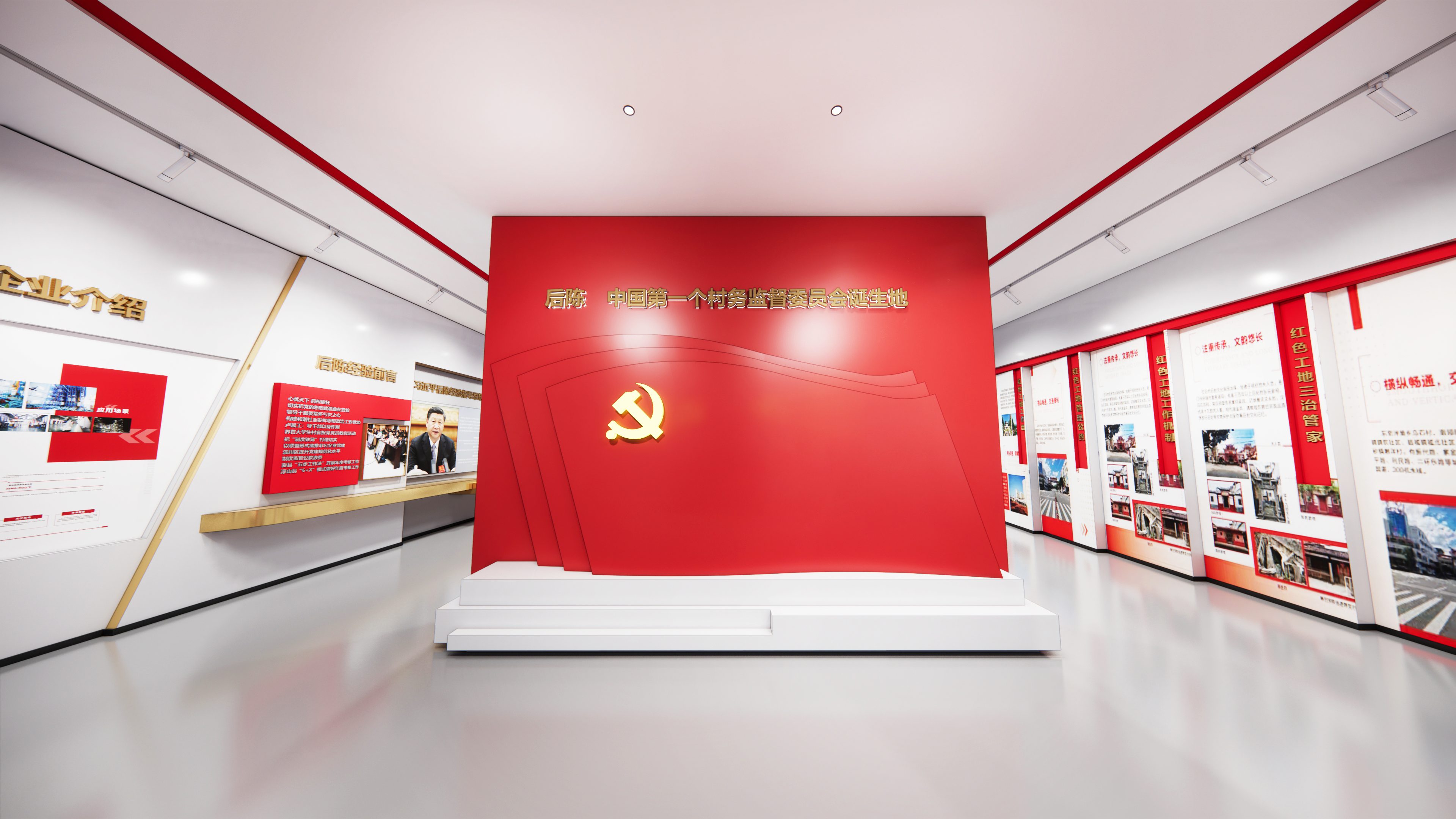 首页 – 诺瓦展览(浙江)股份有限公司 高科技展厅 电梯展厅 互动多媒体展厅