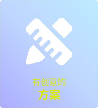 20260109021420780411