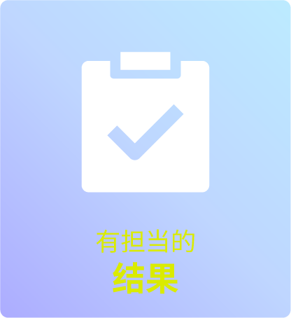 20260109021429408202