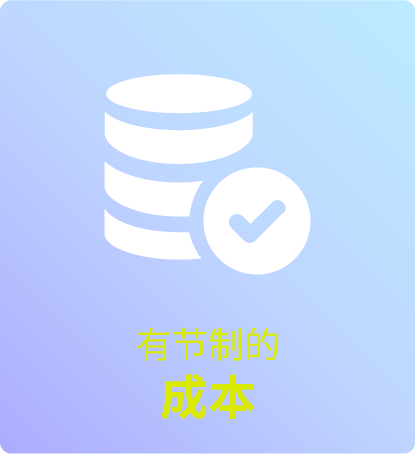 20260109021429892940