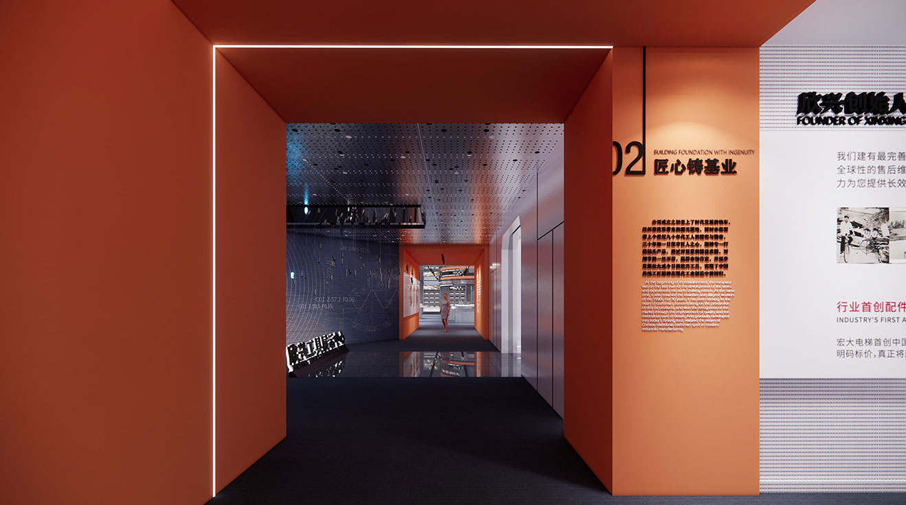 欣兴工具企业展厅 – 诺瓦展览(浙江)股份有限公司 高科技展厅 电梯展厅 互动多媒体展厅