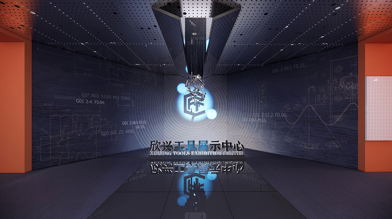 欣兴工具企业展厅 – 诺瓦展览(浙江)股份有限公司 高科技展厅 电梯展厅 互动多媒体展厅